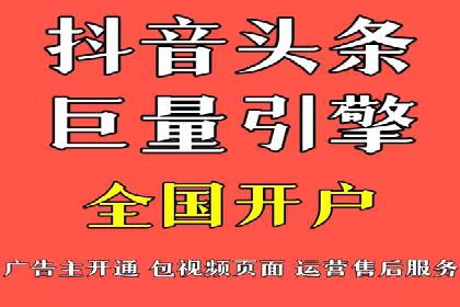 知乎信息流投放助力品牌增长