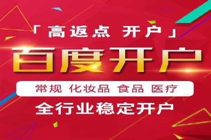 SEM主管必备技能：从零到一的营销策略案例